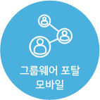 주요서비스1이미지