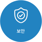주요서비스2이미지